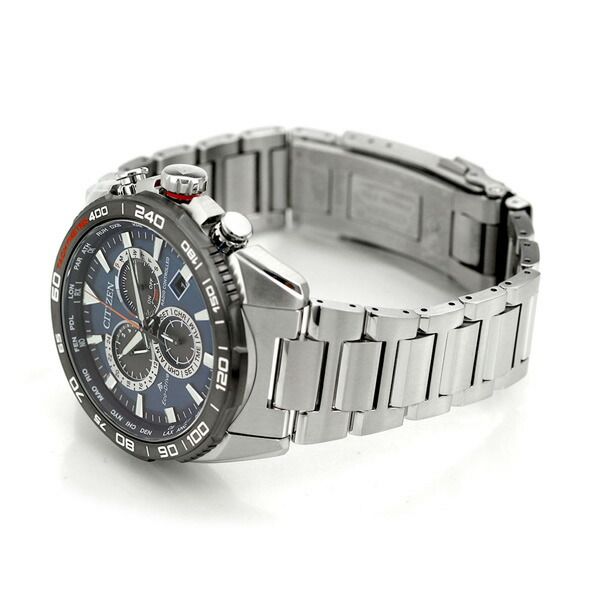 Citizen Promaster Land Series Eco-Drive Radio-Controlled Watch with blue dial and stainless steel case