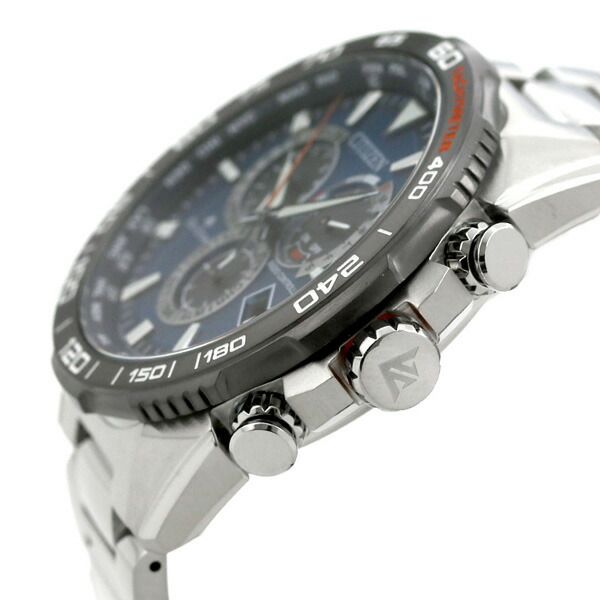 Citizen Promaster Land Series Eco-Drive Radio-Controlled Watch with blue dial and stainless steel case