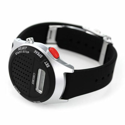 SEIKO SBJS015 Quartz Men's Watch — Japanese