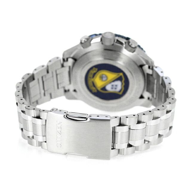 Citizen Promaster JY8078-52L watch with stainless steel band and navy liquid crystal dial