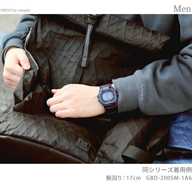CASIO GBD-200SM-1A5DR Quartz Men's Watch — Japanese