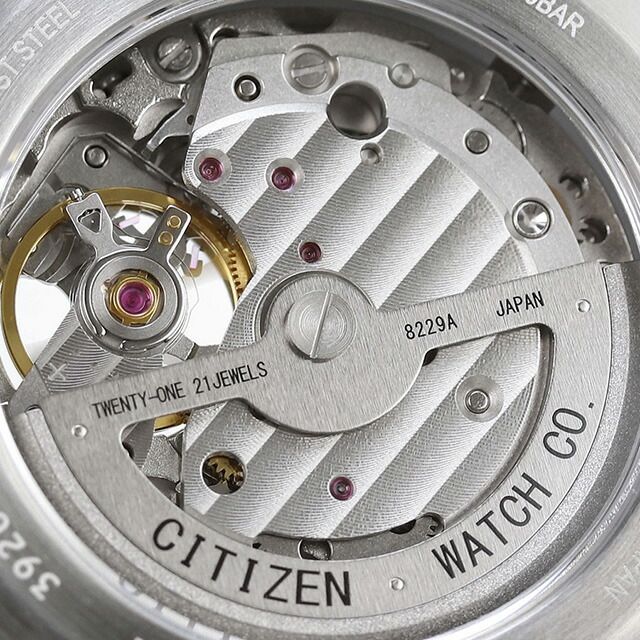 Citizen Collection Mechanical Classic Open Heart Watch NH9111-11B with silver dial and black cowhide leather band