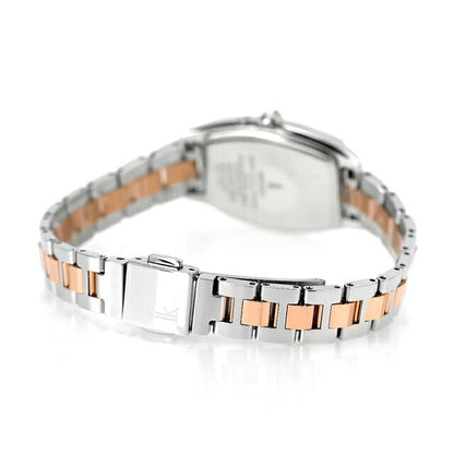 SEIKO SSVW230 Solar Men's Watch — Japanese