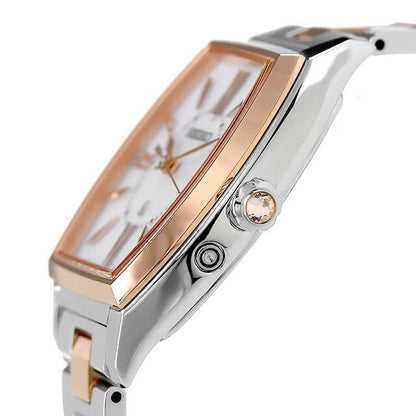 SEIKO SSVW230 Solar Men's Watch — Japanese