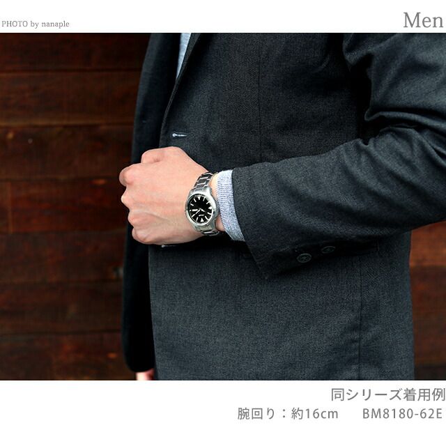 Citizen Eco-Drive BM8180-62E watch with black dial, stainless steel case and pin-style stainless steel band