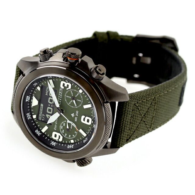 Citizen Promaster Land 35th Anniversary limited edition watch with black and khaki dial and polyester Cordura band