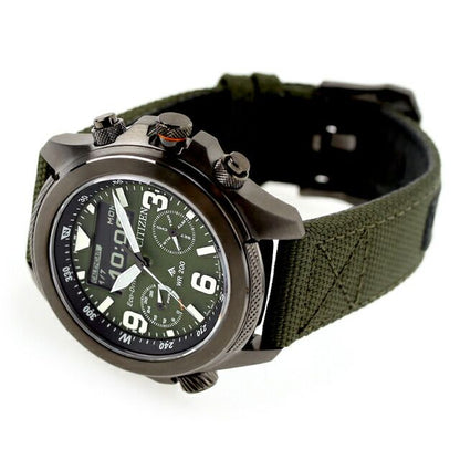 Citizen Promaster Land 35th Anniversary limited edition watch with black and khaki dial and polyester Cordura band