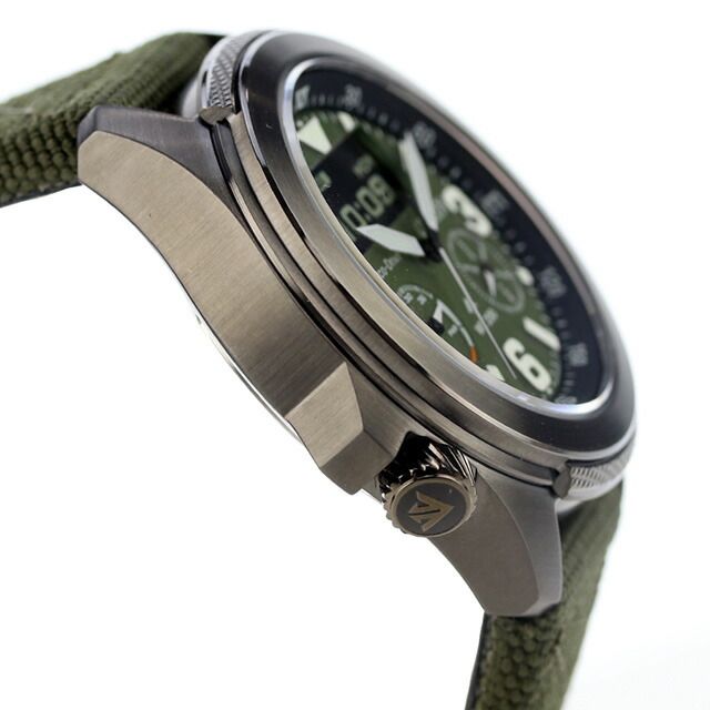 Citizen Promaster Land 35th Anniversary limited edition watch with black and khaki dial and polyester Cordura band