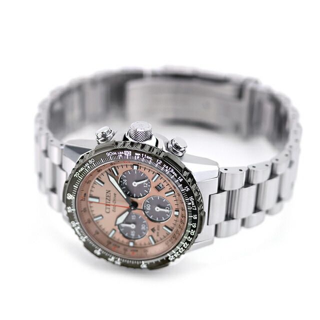 Citizen Promaster Sky Series wristwatch CA4664-60X with salmon dial and silver stainless steel split pipe-style band