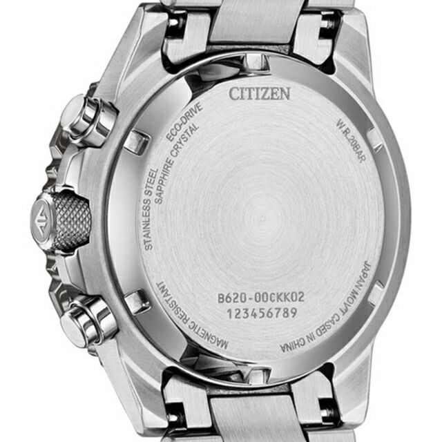 Citizen Promaster Sky Series wristwatch CA4664-60X with salmon dial and silver stainless steel split pipe-style band