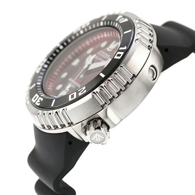 Citizen Promaster Marine Series Professional Diver 300m watch BN1024-01Z with red gradient dial and black band