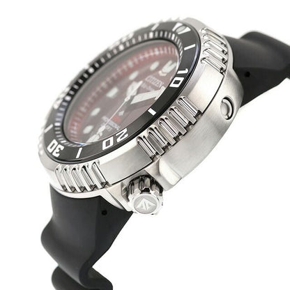 Citizen Promaster Marine Series Professional Diver 300m watch BN1024-01Z with red gradient dial and black band