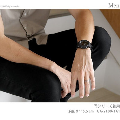 CASIO GA-B2100LUU-5ADR Solar Men's Watch — Japanese