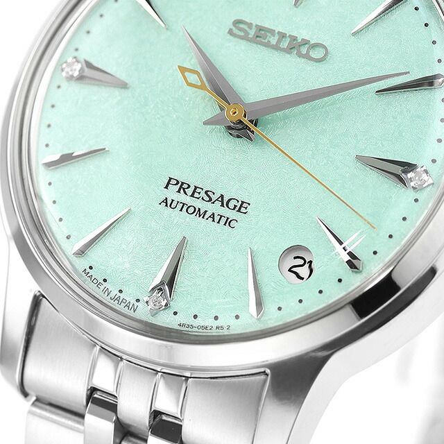 SEIKO SRRY051 Automatic Men's Watch — Japanese