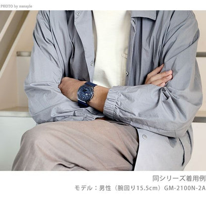 CASIO GM-2110D-3A1DR Quartz Men's Watch — Japanese