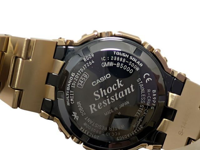 CASIO GMW-B5000GD-9JF Solar Men's Watch — Japanese