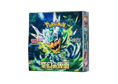 Pokemon Pokémon Card Game Expansion Pack "Disguise Mask" Box — Japanese