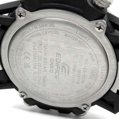CASIO ECB-2000YD-1AJF Solar Men's Watch — Japanese
