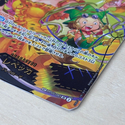 One Piece Rebecca — OP05-091 — Japanese