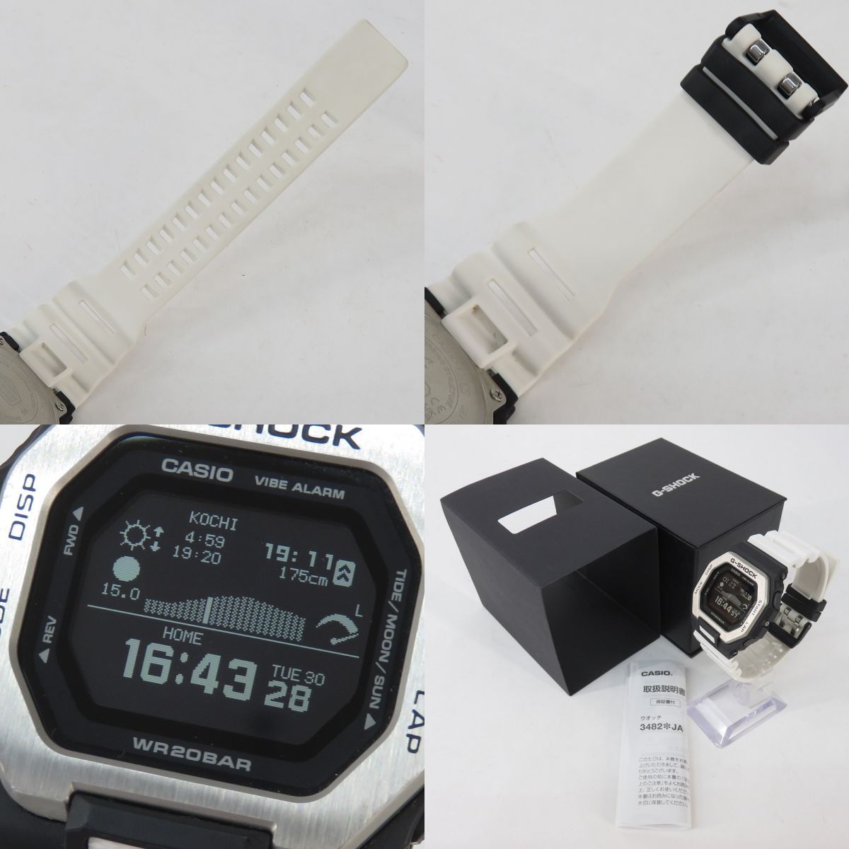 CASIO GBX-100-7JF Quartz Men's Watch — Japanese