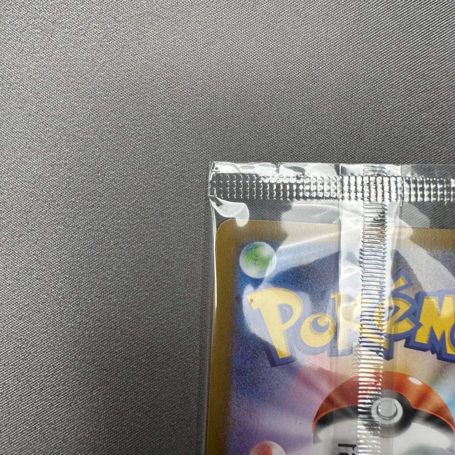 Pokemon Pikachu — Japanese