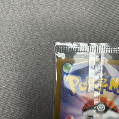 Pokemon Pikachu — Japanese