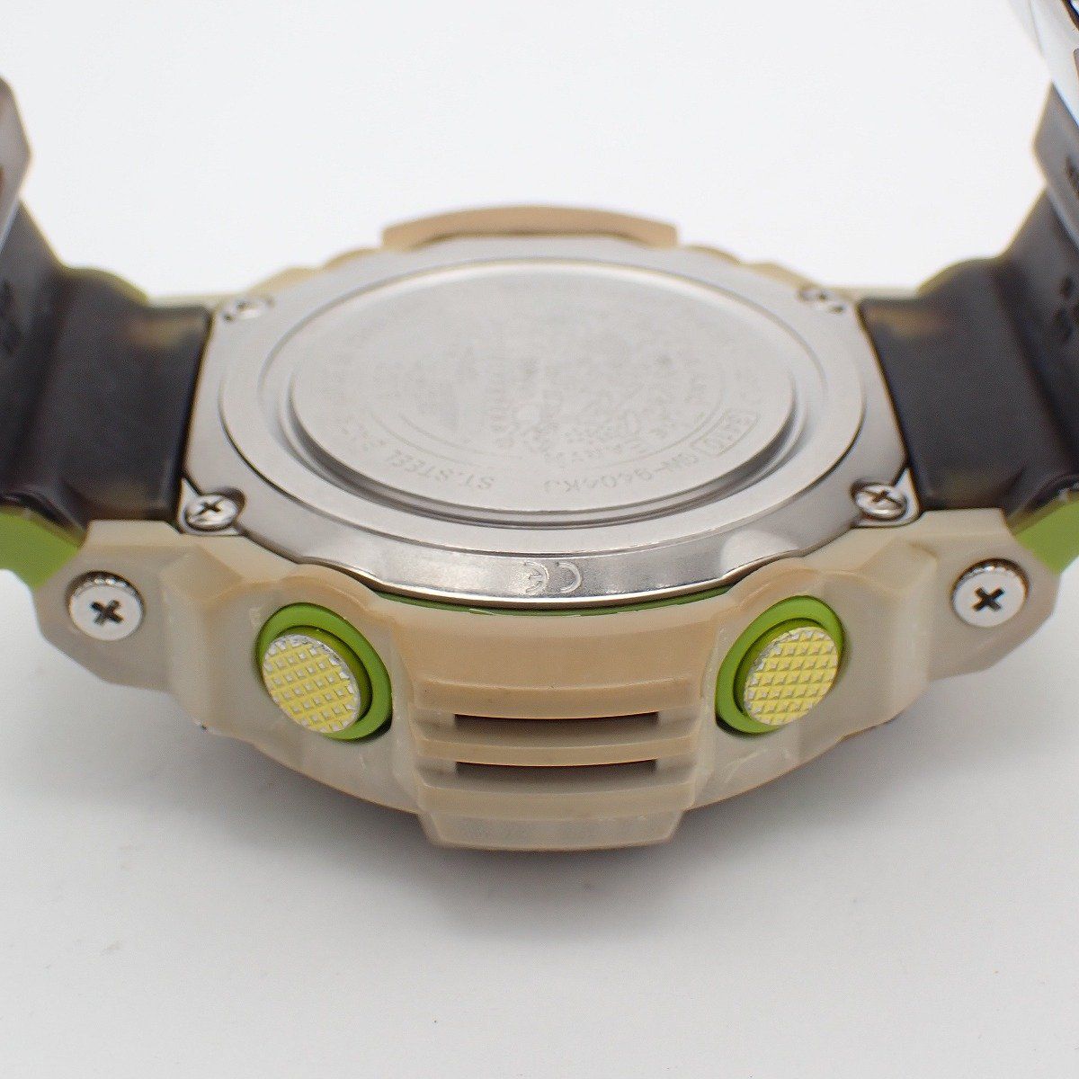 CASIO GW-9404KJ-3JR Solar Men's Watch — Japanese