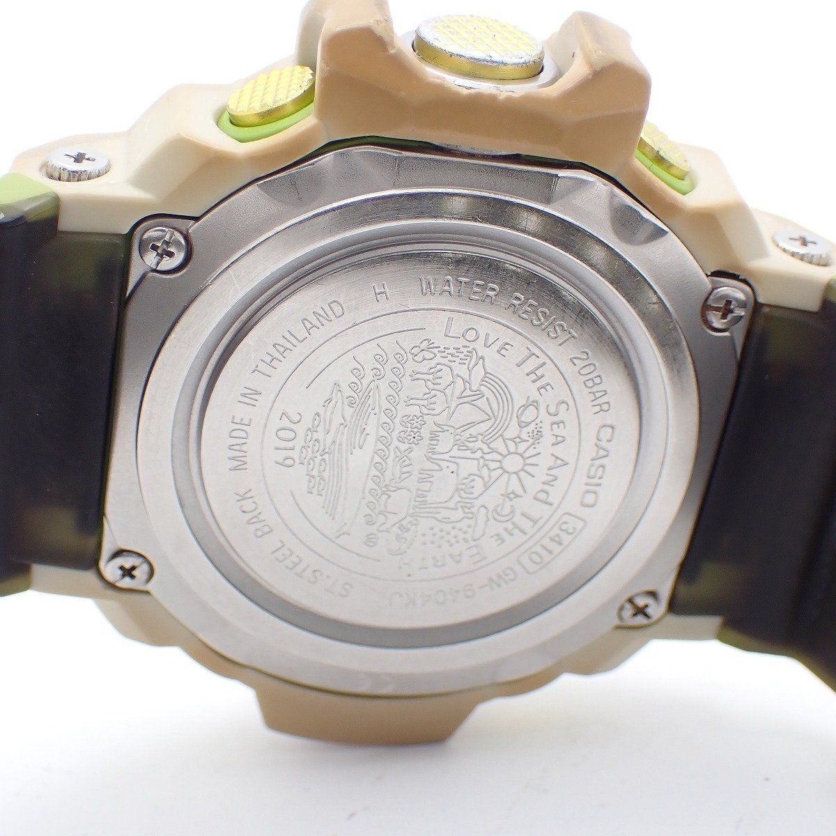 CASIO GW-9404KJ-3JR Solar Men's Watch — Japanese