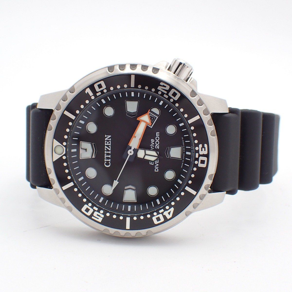Citizen Promaster Marine BN0156-05E black dial men's watch with stainless steel case and genuine uretan band