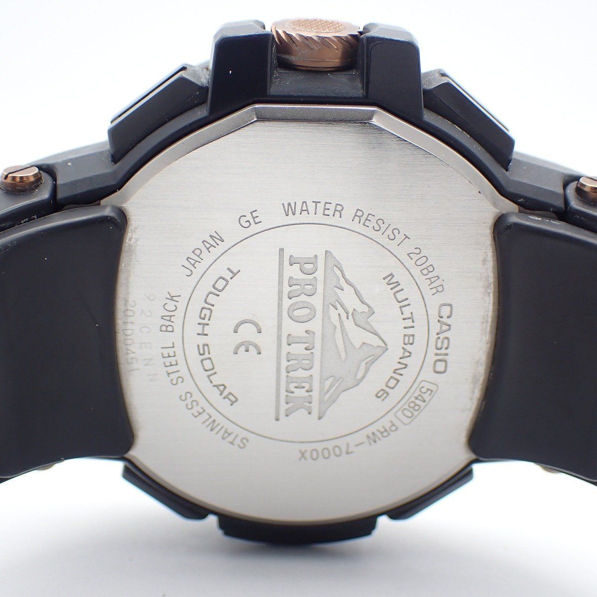 CASIO PRW-7000X-1JR Solar Men's Watch — Japanese