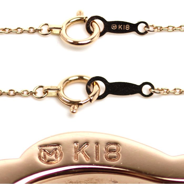 Mikimoto K18PG pink gold necklace with 6.5mm pearl pendant on 60cm chain