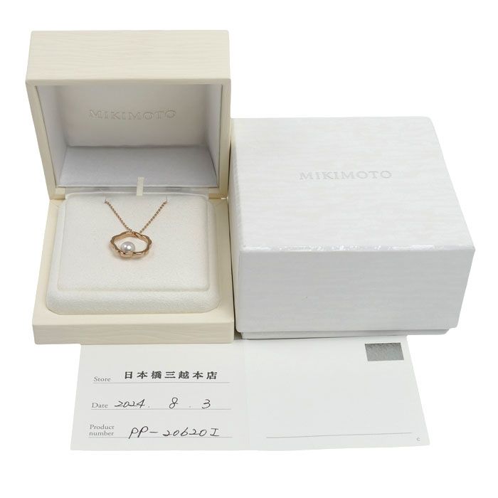 Mikimoto K18PG pink gold necklace with 6.5mm pearl pendant on 60cm chain