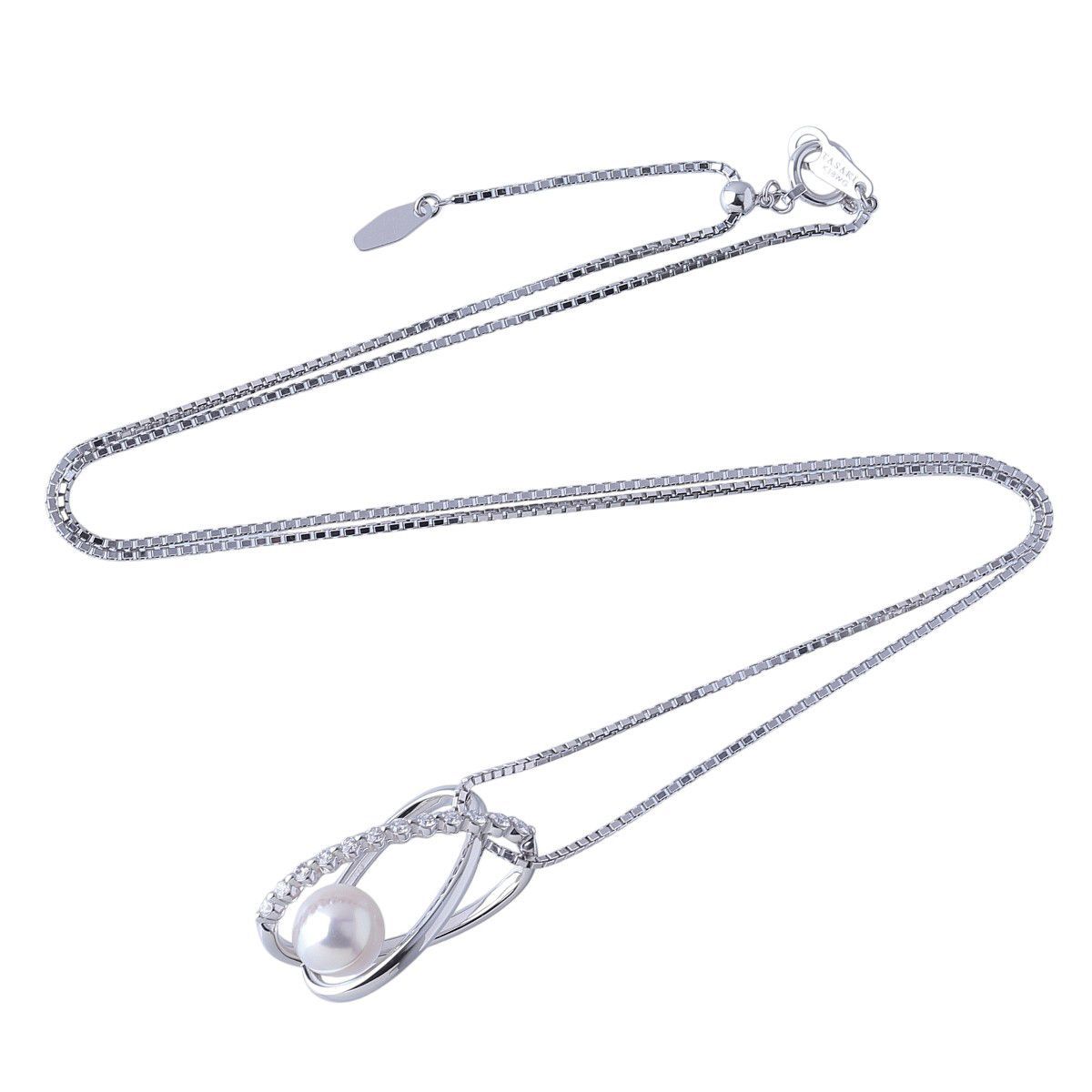 Tasaki Akoya pearl diamond necklace in 18K white gold with 7.9 mm pearl and 50 cm chain length