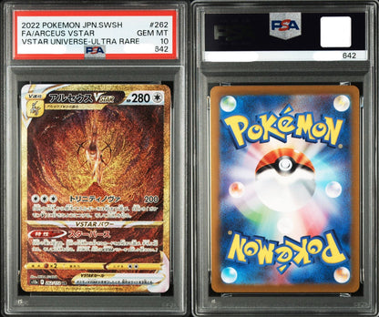 PSA 104 Pokemon Arceus VSTAR — Japanese