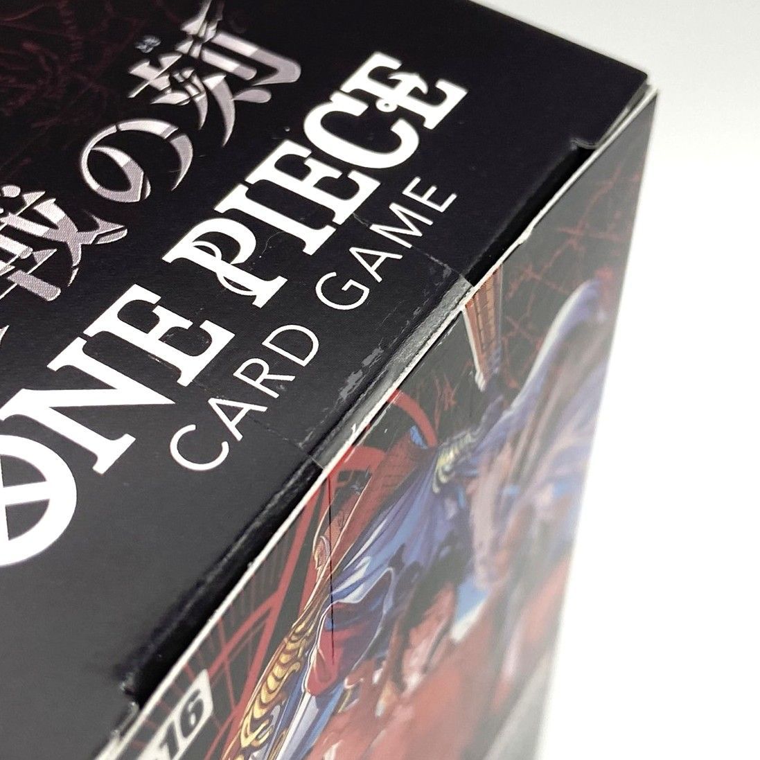 One Piece One Piece Card Game: Decisive Battle Time Box — Japanese