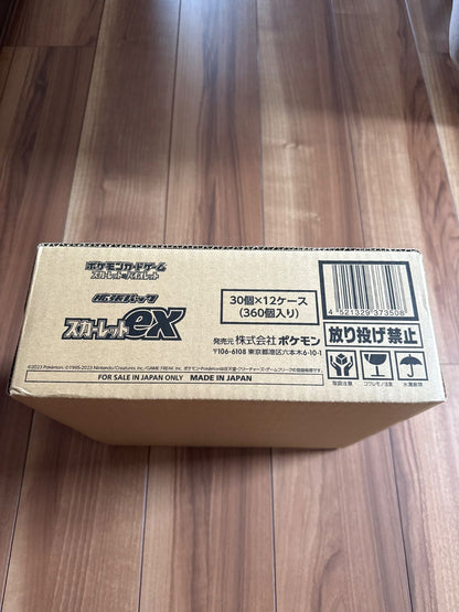 Pokemon Completely Unopened Pokémon Card Scarlet ex 1 Carton — Japanese
