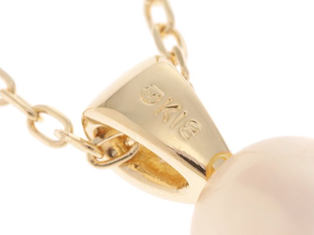 Mikimoto diamond pearl pendant necklace in K18 yellow gold with 7.5mm pearl on 40cm chain