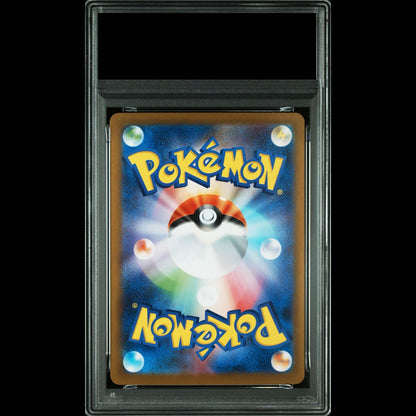PSA 10 Pokemon Hydreigon ex — 171/086 — Japanese
