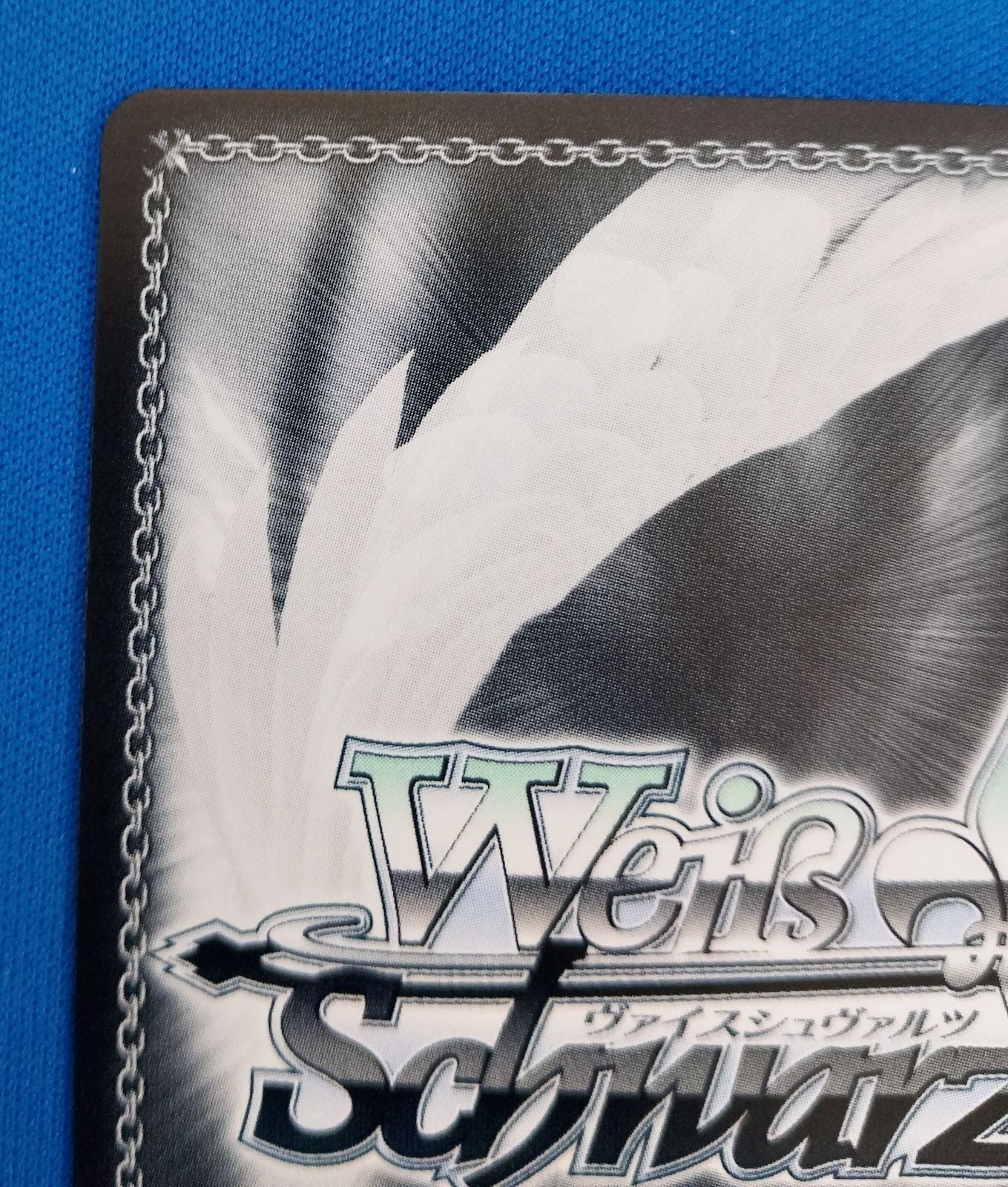 Weiss Schwarz Weiß Schwarz Pool Party Sherazard SSP — Japanese
