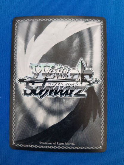 Weiss Schwarz Weiß Schwarz Pool Party Sherazard SSP — Japanese