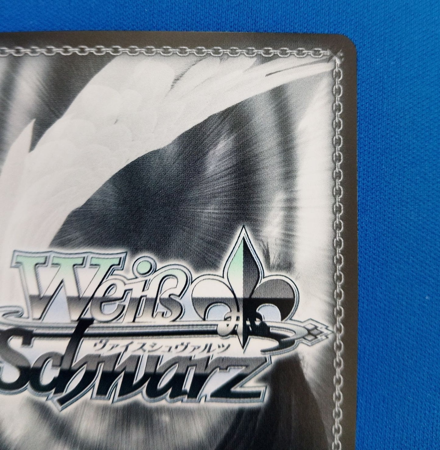 Weiss Schwarz Weiß Schwarz Pool Party Sherazard SSP — Japanese