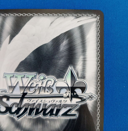 Weiss Schwarz Weiß Schwarz Pool Party Sherazard SSP — Japanese