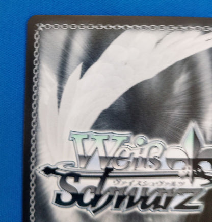 Weiss Schwarz Weiß Schwarz Pool Party Sherazard SSP — Japanese