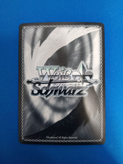 Weiss Schwarz The Great Witch's Descendant Ceria — Japanese