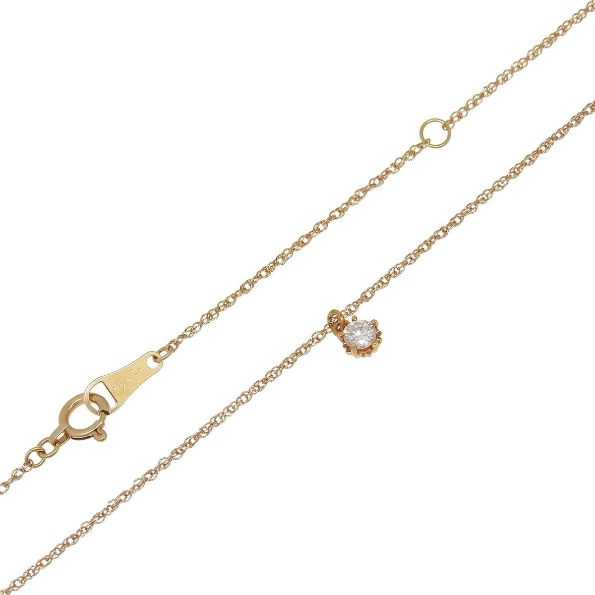 D0.1 Single Diamond Necklace in pink gold K18PG with 0.1ct diamond pendant and adjustable 36 to 40cm chain