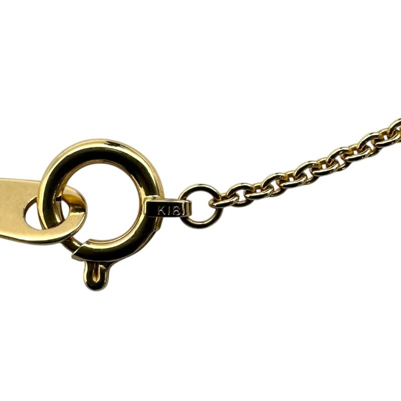 Mikimoto reversible necklace in gold K18 with diamond and pearl pendant measuring 16.9 mm by 11.5 mm