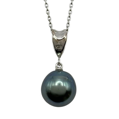 Mikimoto Perletta necklace in white gold K18WG featuring a single pearl pendant on a 38 cm chain