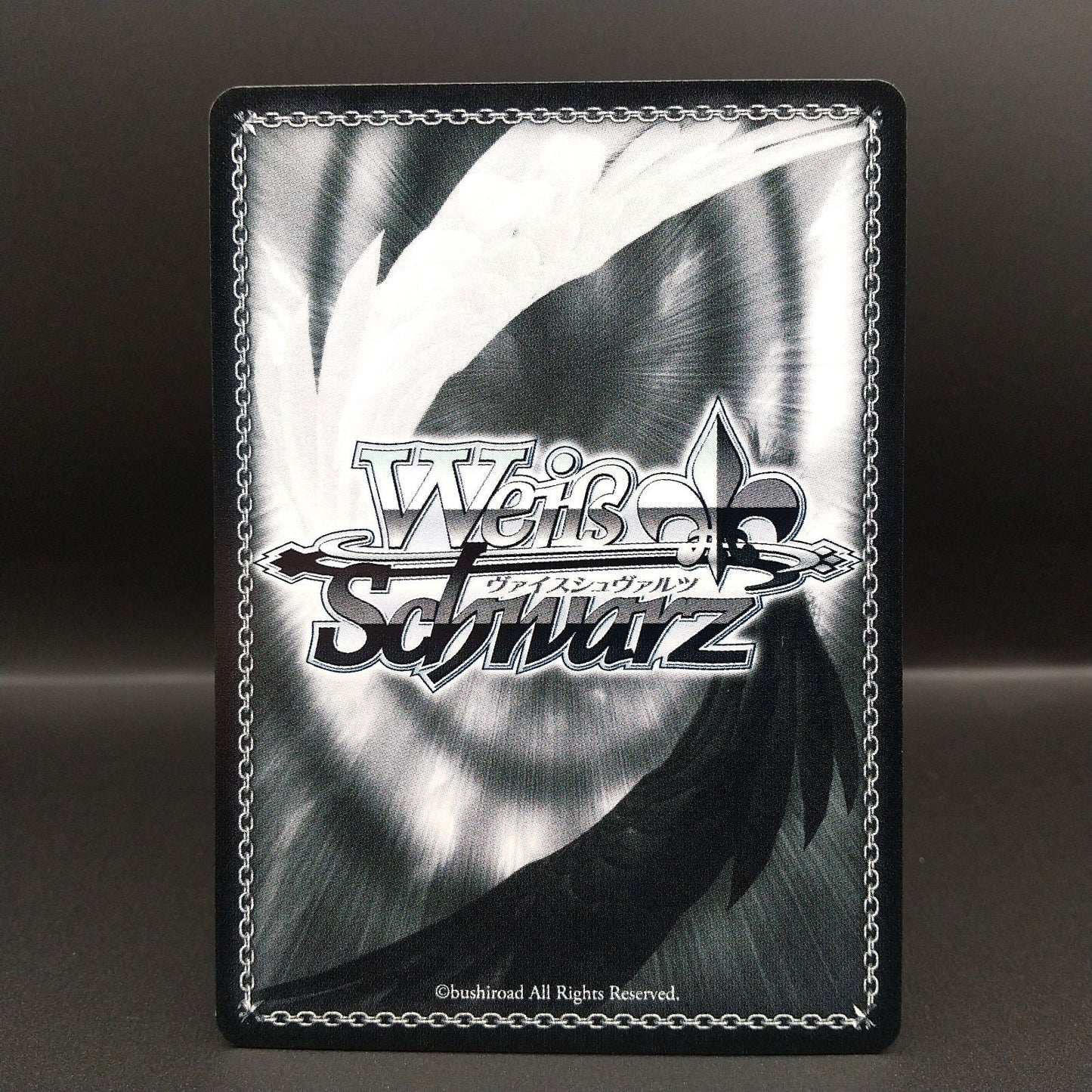 Weiss Schwarz Eena Shinonome's Expression I Want to Draw — Japanese