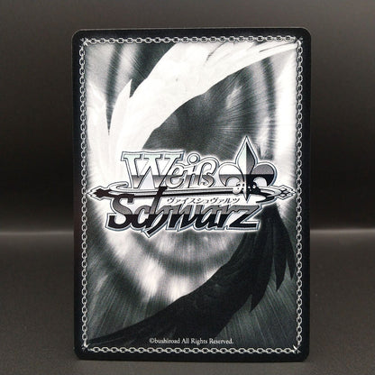 Weiss Schwarz Eena Shinonome's Expression I Want to Draw — Japanese
