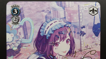 Weiss Schwarz Eena Shinonome's Expression I Want to Draw — Japanese